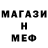 Амфетамин VHQ Ekaterina Cherepanova