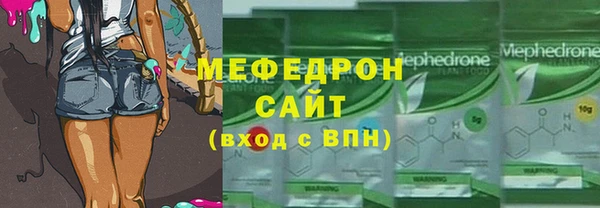 гидра Алексеевка