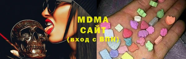 шишки Алексин