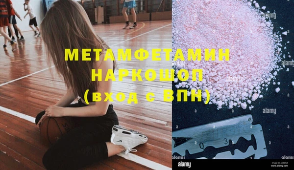 мет Алзамай