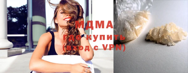 мет Алзамай
