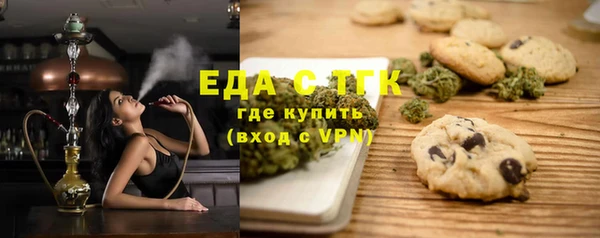 шишки Алексин