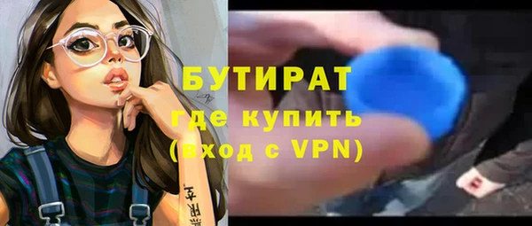 гидра Алексеевка