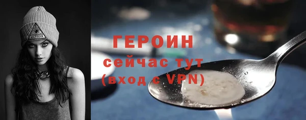 марки nbome Нея
