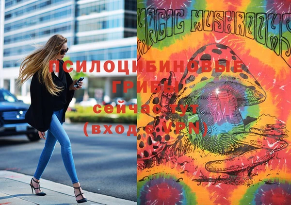 марки nbome Нея