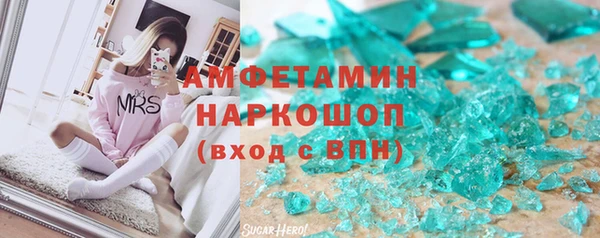 мет Алзамай