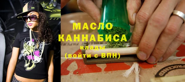 мет Алзамай