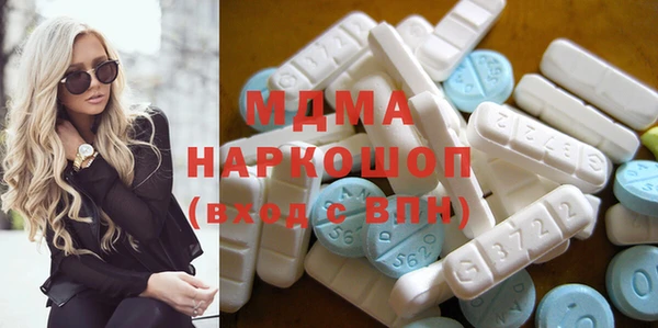 мет Алзамай
