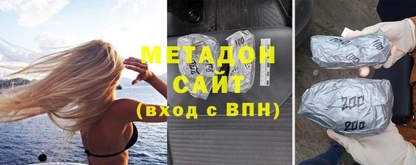 мет Алзамай