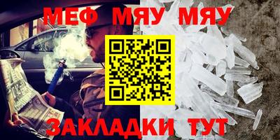 кокаин VHQ Моздок