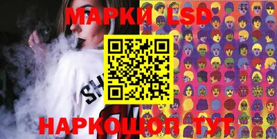 кокаин VHQ Моздок