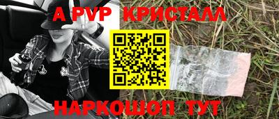 мдма Можга