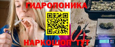мдма Можга