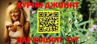 альфа пвп Можайск