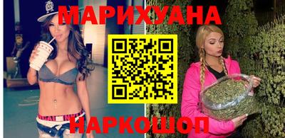 мдма Можга