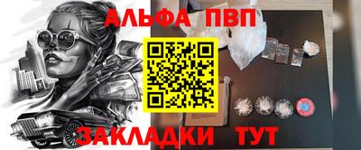мдма Можга