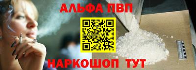 мдма Можга