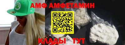кокаин VHQ Моздок