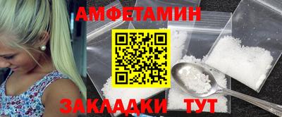 кокаин VHQ Моздок