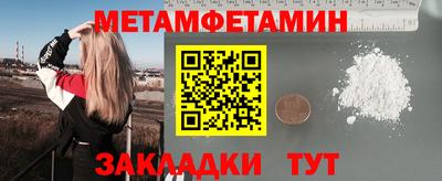 кокаин VHQ Моздок