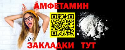 мдма Можга
