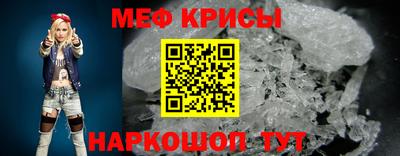 кокаин VHQ Моздок