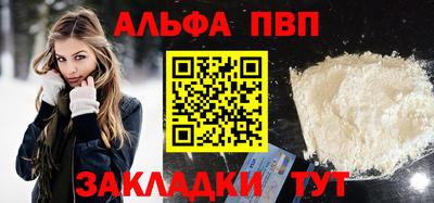 мдма Можга