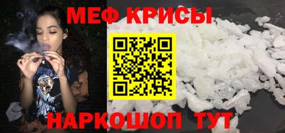 мдма Можга