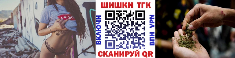 где купить наркоту Евпатория Конопля конопля